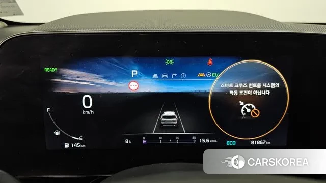 Kia Di Ol Nu Niro id 3645422 из Кореи 17