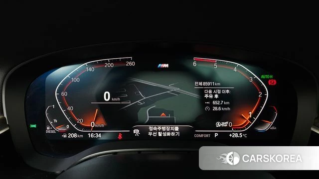 BMW 6 Series GT (G32) id 4562532 из Кореи 28