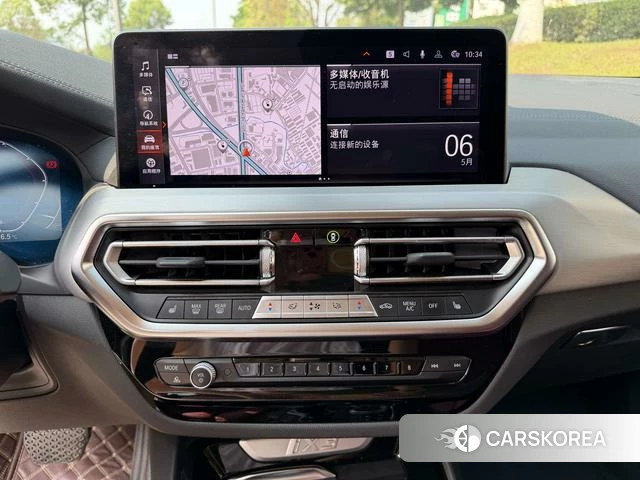 BMW iX3 id 4277137 из Китая 11