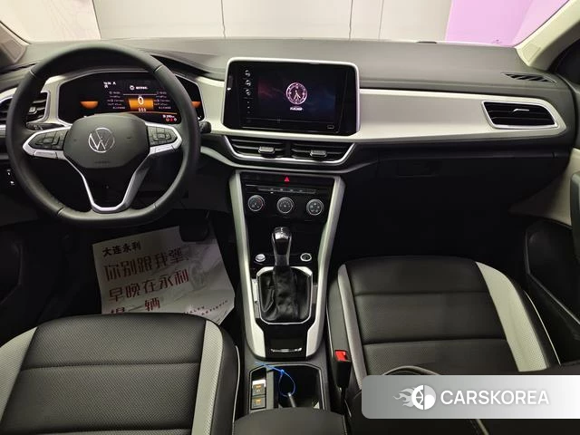 Volkswagen Exploring songs id 4254635 из Китая 14