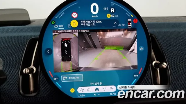 Mini Cooper S Countryman 3rd Generation id 2654038 из Кореи 17