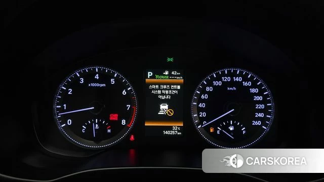 Hyundai Grandeur IG id 4850142 из Кореи 27
