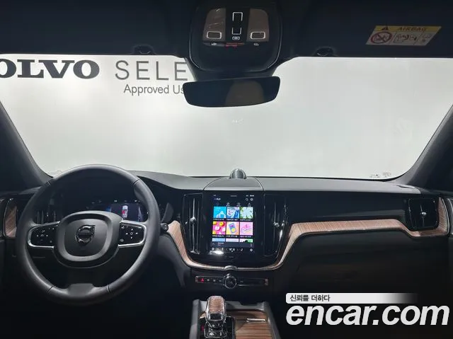 Volvo XC60 second Generation id 2719418 из Кореи 17