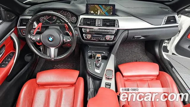 BMW 4 Series (F32) id 2696623 из Кореи 17