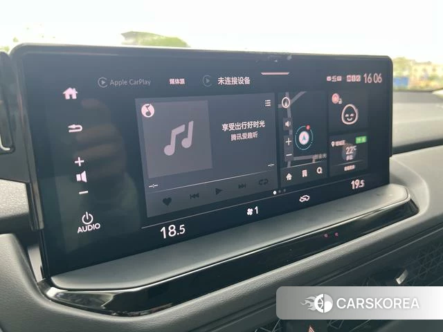 Honda Accord id 4274019 из Китая 30