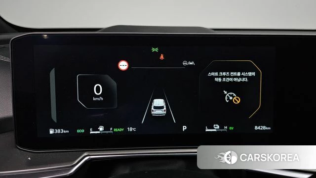 Kia The New Sorento 4th Generation id 4280430 из Кореи 35
