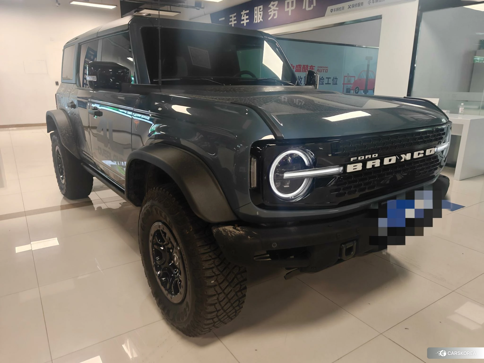 Ford Lie Ma id 4515262 из Китая 8