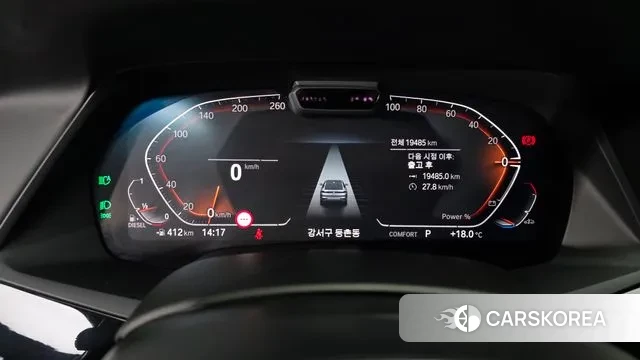 BMW X6 (G06) id 3294852 из Кореи 17