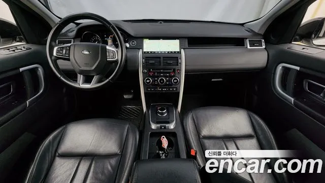 Land Rover Discovery Sports id 2237035 из Кореи 17