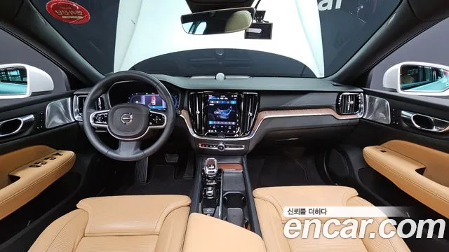 Volvo V60 Cross-Country 2nd Generation id 2740149 из Кореи 17