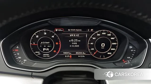 Audi Q5 (FY) id 3438863 из Кореи 17