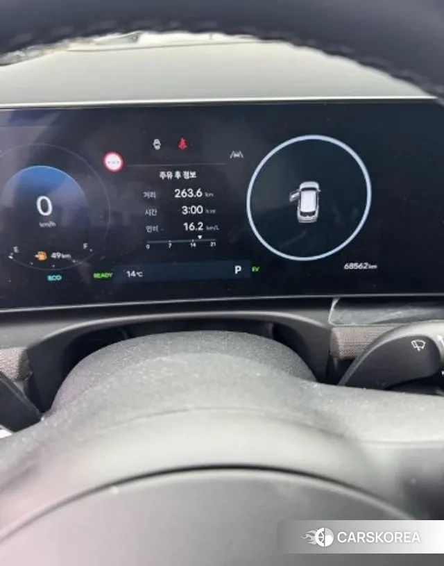 Hyundai The New Tucson Hybrid (NX4) id 3745249 из Кореи 7