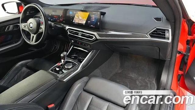 BMW M2 (G87) id 2862529 из Кореи 17