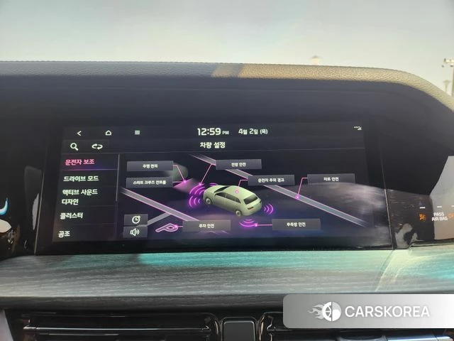 Kia Mohave Master id 3877838 из Кореи 17