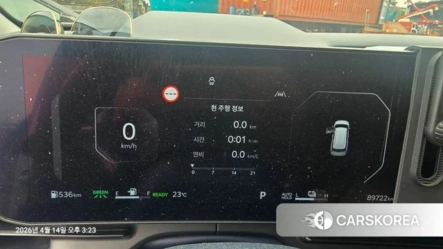 Kia The New Carnival 4th Generation id 3952888 из Кореи 17