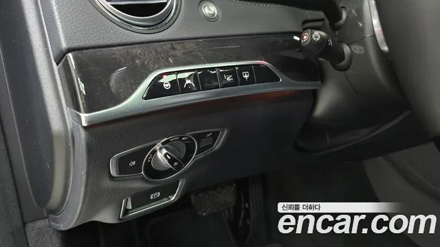 Mercedes-Benz S-Class W222 id 2791073 из Кореи 17