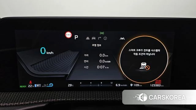 Kia EV6 id 4848810 из Кореи 35