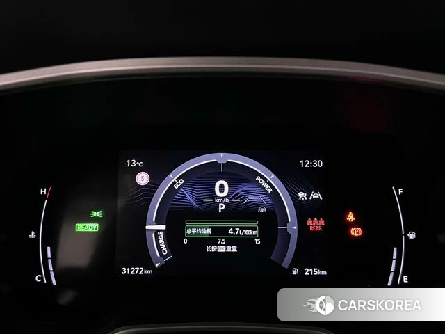 Toyota Fenglanda id 4260648 из Китая 9