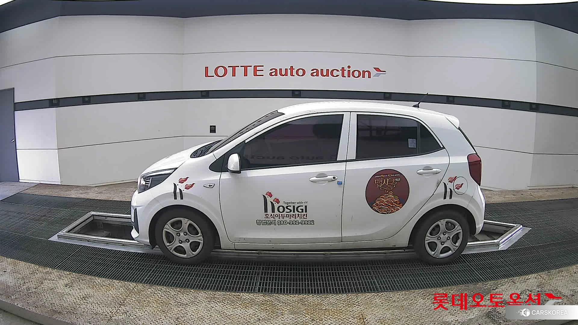 Kia Morning id 3875854 из Кореи 32