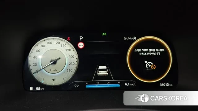 Hyundai The New Palisade id 3615111 из Кореи 17