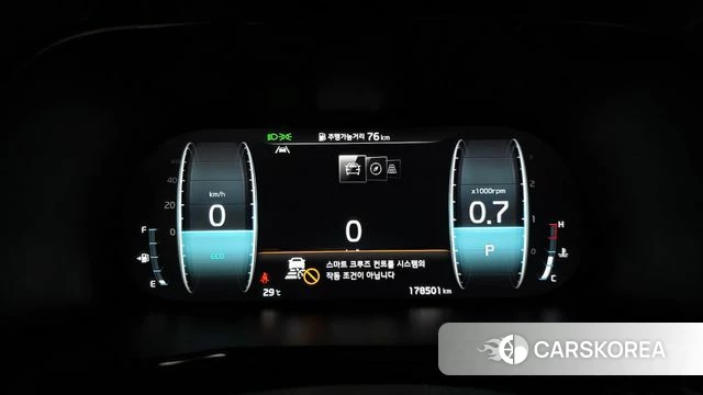 Kia Mohave Master id 4656733 из Кореи 40