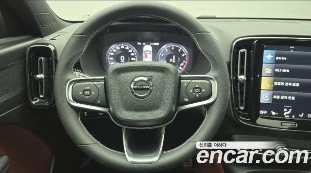 Volvo XC40 id 2611122 из Кореи 17