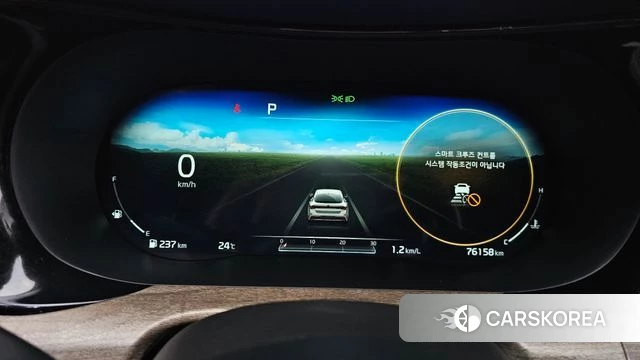 Kia K5 3rd generation id 4317666 из Кореи 30