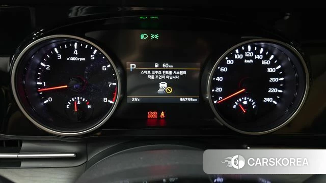 Kia Carnival 4th generation id 4763831 из Кореи 30