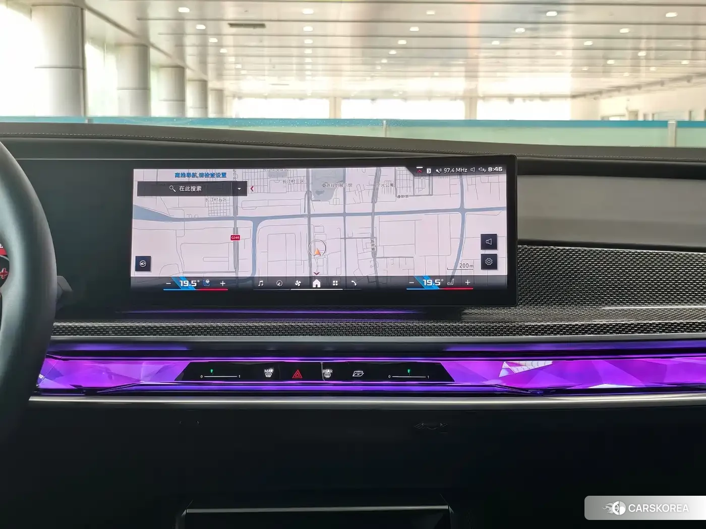 BMW M760Le id 4664485 из Китая 18