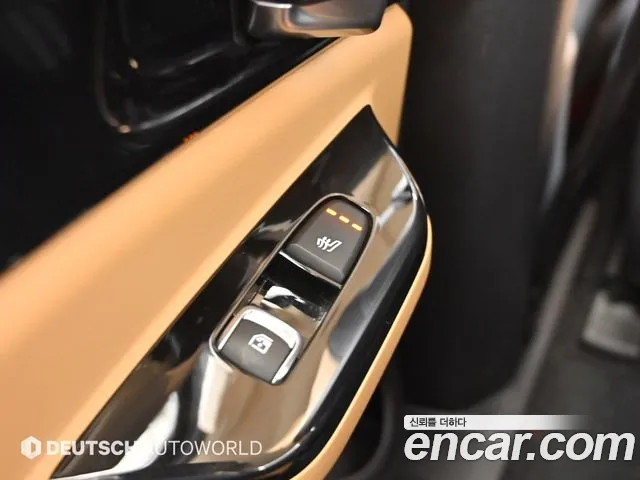 Kia Carnival 4th generation id 2709079 из Кореи 17