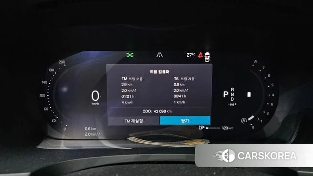 Volvo S90 id 4778570 из Кореи 37