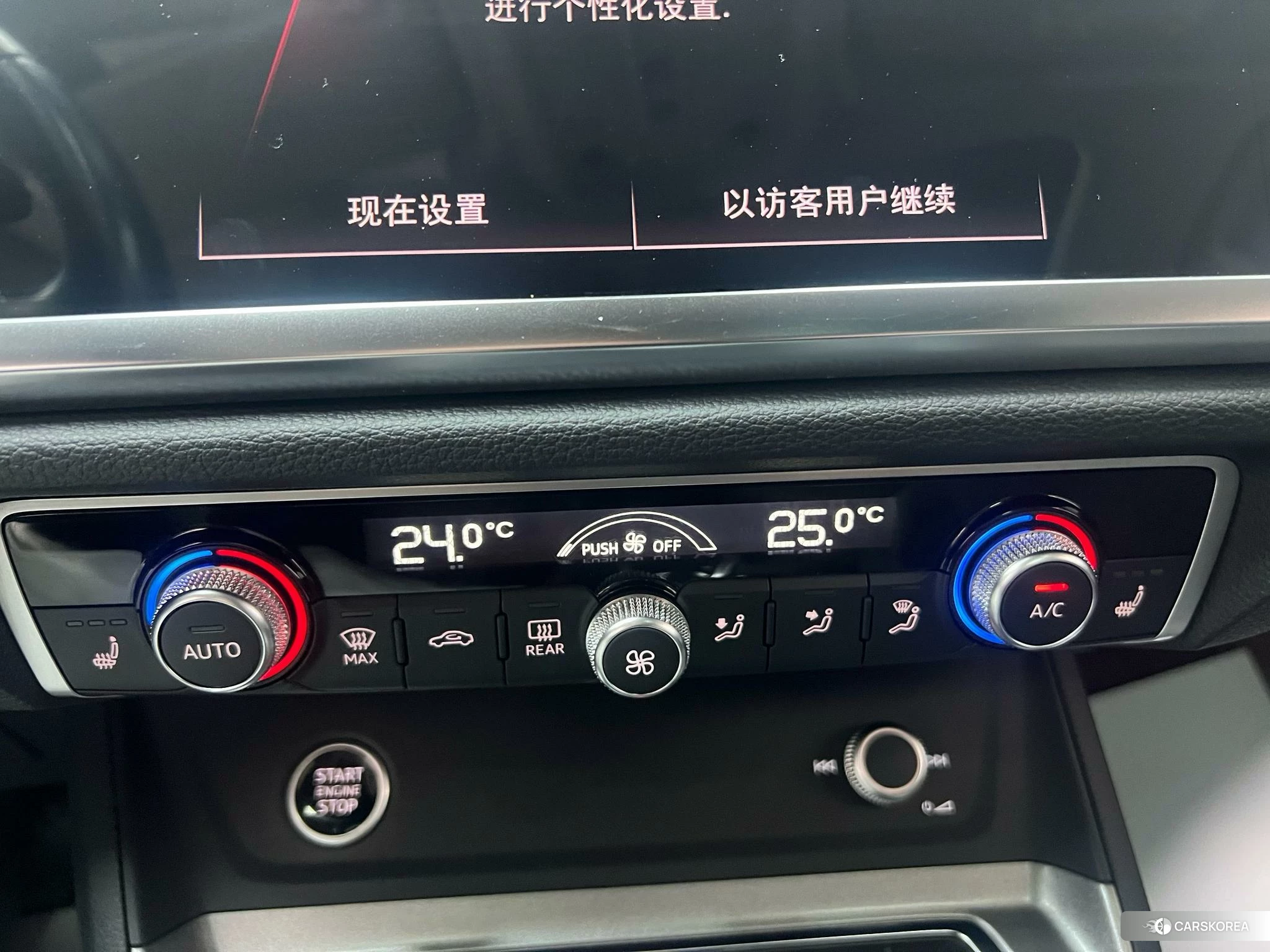 Audi Q3 id 4420914 из Китая 22