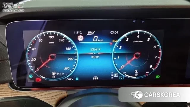 Mercedes-Benz E-Class W213 id 3560677 из Кореи 15