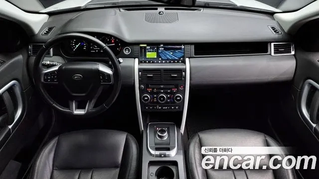 Land Rover Discovery Sports id 2870628 из Кореи 17