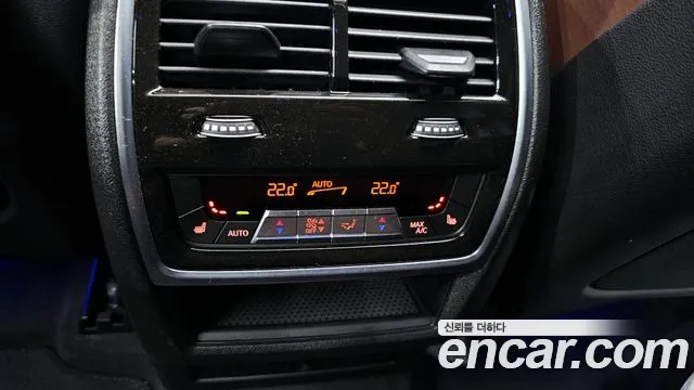 BMW X6 (G06) id 2702286 из Кореи 17