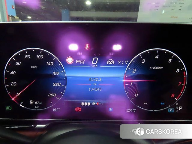 Mercedes-Benz S-Class W223 id 4567383 из Кореи 17
