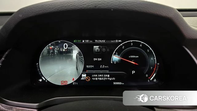 Kia K7 Premier id 4187872 из Кореи 29