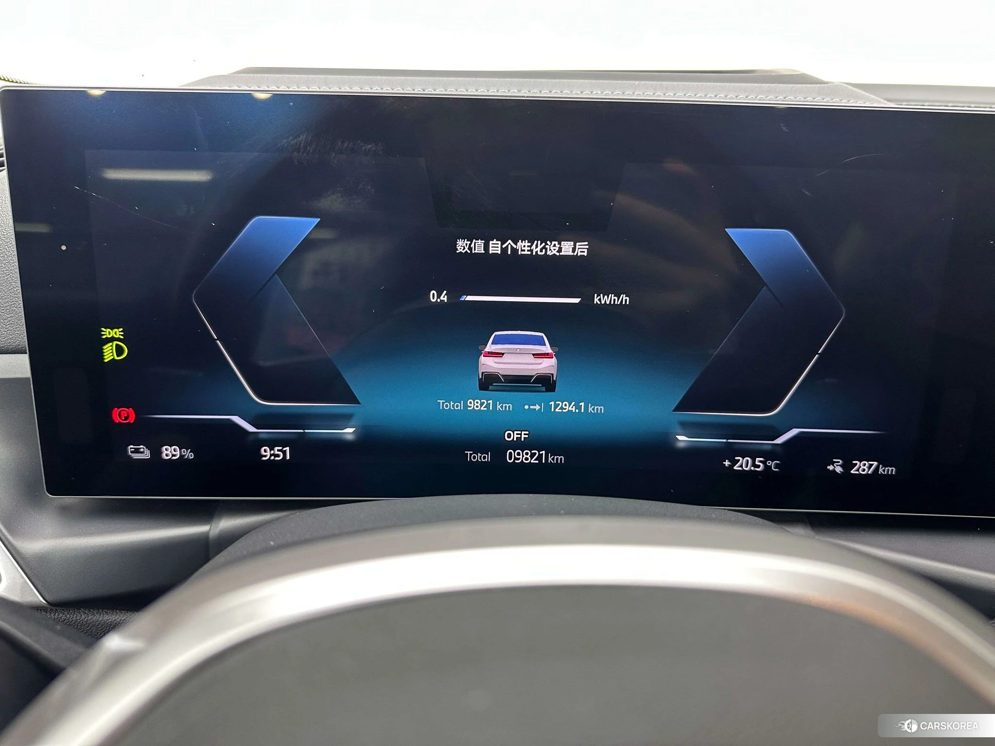 BMW i3 id 4407533 из Китая 28