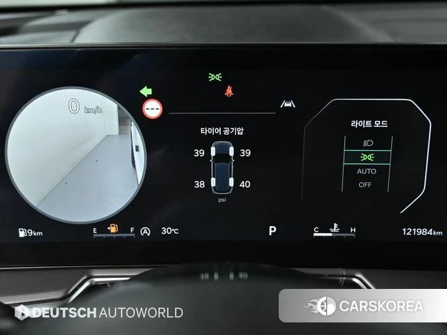 Kia The New Sorento 4th Generation id 4665522 из Кореи 17