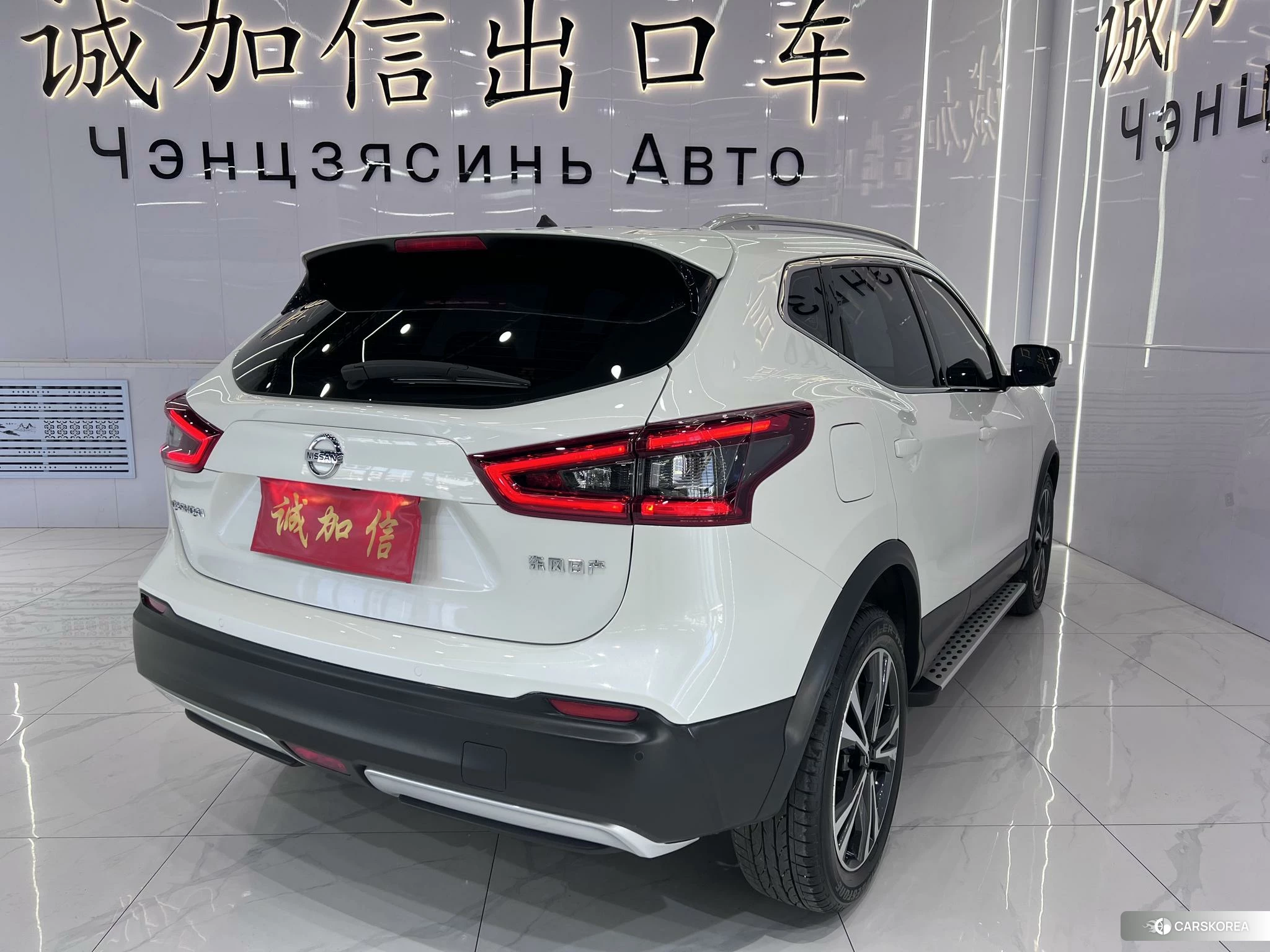 Nissan Qashqai id 4407177 из Китая 20