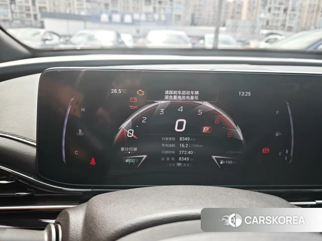 GAC Trumpchi Shadow Leopard id 3913689 из Китая 13