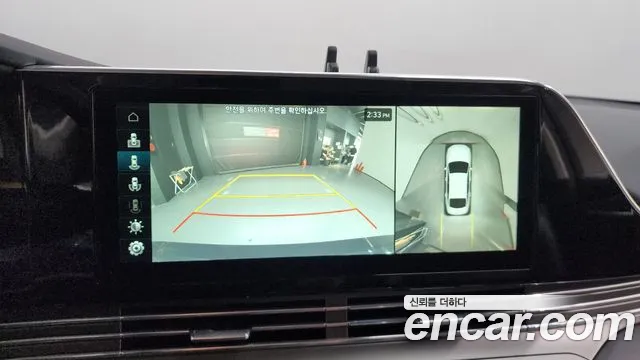 Hyundai The New Grandeur IG id 2654532 из Кореи 17