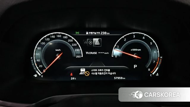 Kia K7 Premier id 4362851 из Кореи 31
