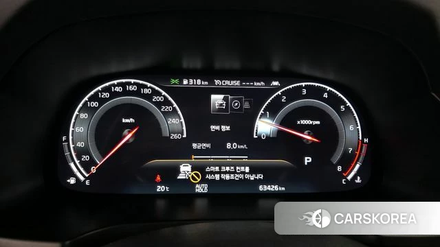 Kia K7 Premier id 4268454 из Кореи 36