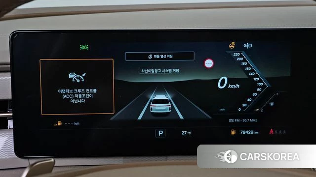 Ssangyong Actian 2nd Generation id 4792165 из Кореи 29