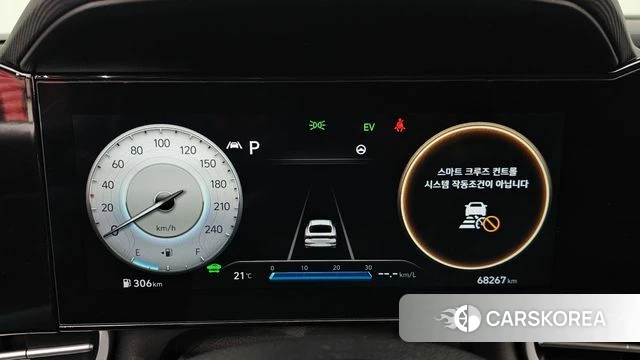 Hyundai Avante Hybrid (CN7) id 4631747 из Кореи 28