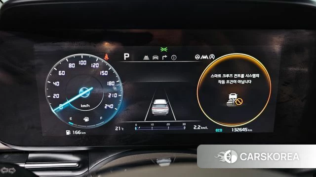 Kia Carnival 4th generation id 4293665 из Кореи 38