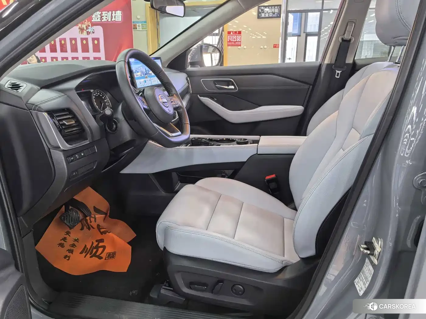 Nissan Qijun id 4679659 из Китая 9