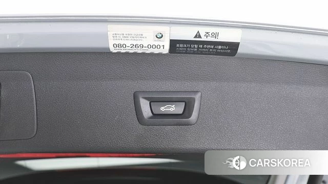 BMW X1 (F48) id 4179933 из Кореи 17