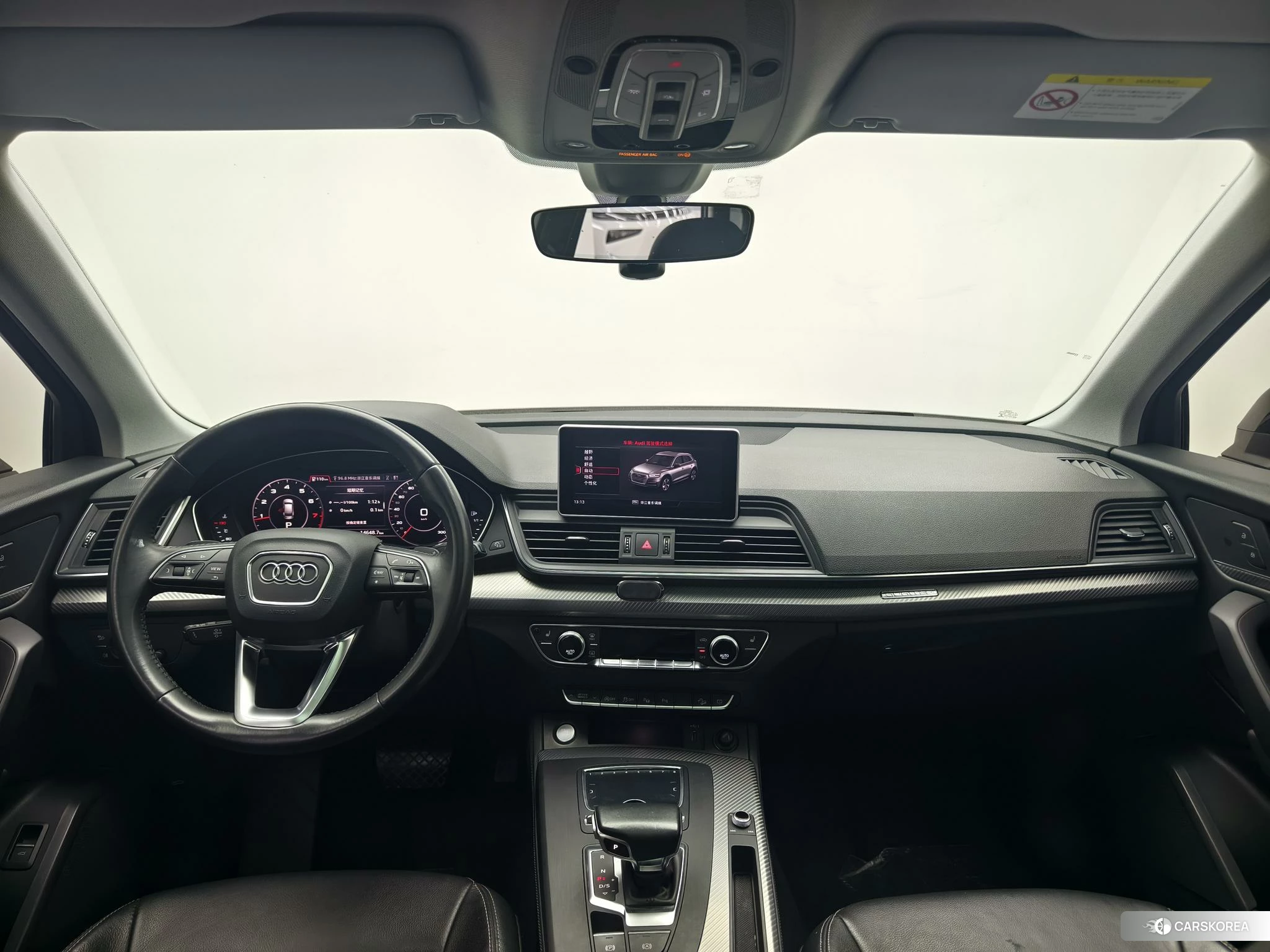 Audi Q5L id 4453734 из Китая 7